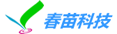 春苗科技